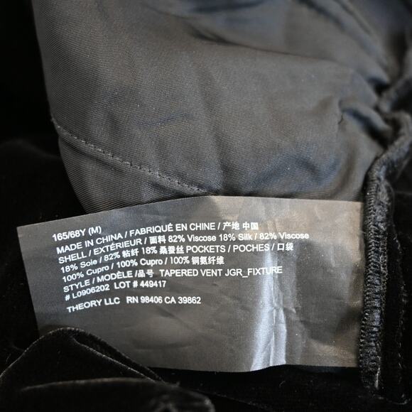 Theory Crushed Velvet Pants Size Medium Black Pull On Middle Split Pockets - Picture 7 of 8